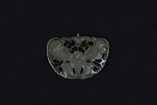 A Chinese Jade & Silver Pendant in the Shape of a Butterfly. Approximately 6.3x4.5cm