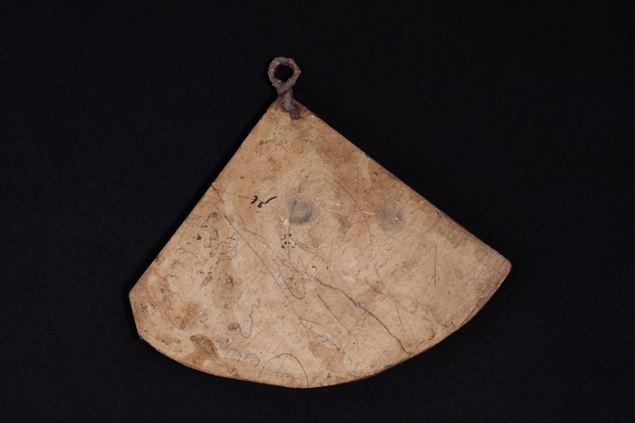 An Islamic Triangular Paper Mache Qibla Indicator and Sundial.

L: Approximately 13.5cm  - Image 2 of 2