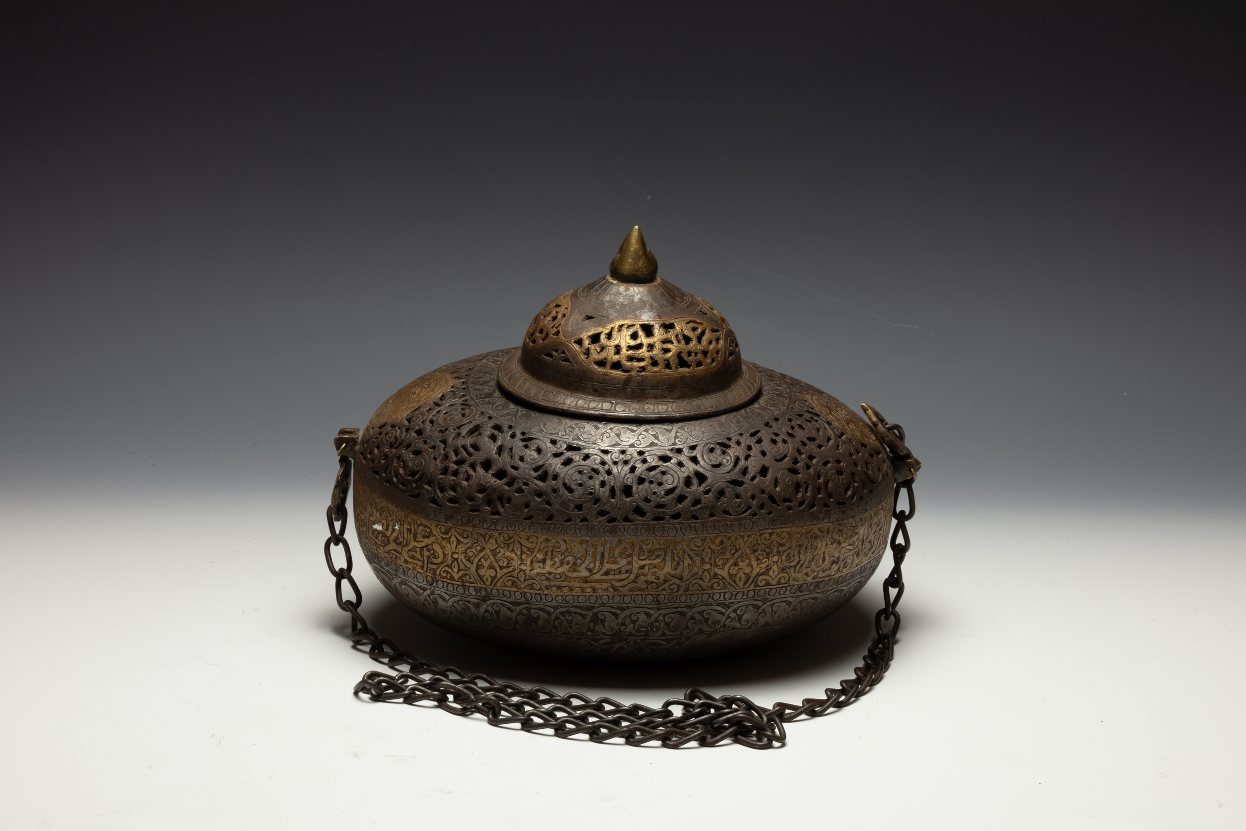 An Islamic Iron Kashkul + Lid with Gilt Inlay, Lovely Openwork and Islamic Calligraphy. 

L: Approxi - Image 3 of 4