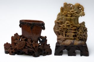 A Lot of Vintage Chinese Hand Carved Soapstone Decorative Pieces. H: Approximately 20cm & 13cm