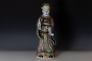 A Chinese Large Famille Rose Enamel Porcelain Figure of a Man.

H: Approximately 50cm 