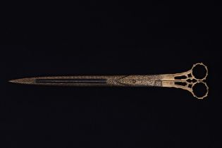 An Ottoman Calligraphy Scissors with Gold Inlay from the 19th Century.