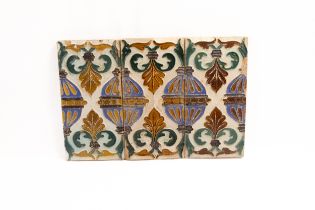 A Spanish Ceramic Tile Made for the Islamic Market from the 19th Century.

Approximately 42x28cm 