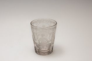 An Antique Bohemian 4 Seasonal Glass Pot from the 18th Century.

H: Approximately 13.5cm 