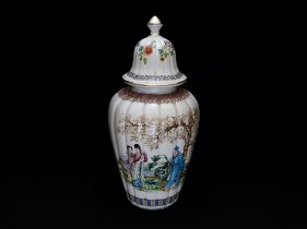 A Chinese Porcelain Famille Rose Vase Depicting Women in a Field with Chinese Inscription and Charac