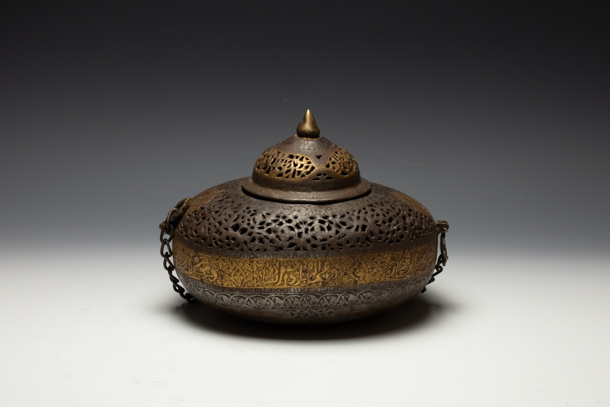 An Islamic Iron Kashkul + Lid with Gilt Inlay, Lovely Openwork and Islamic Calligraphy. 

L: Approxi