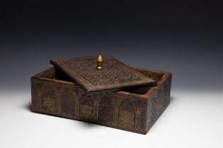 A Spanish Letter Holder from the 19th Century Made for the Islamic Market.

H: Approximately 11.5cm
