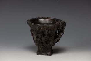 A Chinese Horn Libation Cup. H: Approximately 10cm