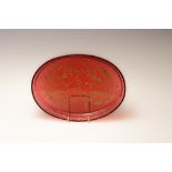A Large Antique Bohemian Red Tray from the 19th Century.

L: Approximately 26.5cm 