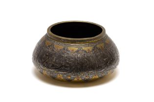 An Islamic Syrian Brass & Silver Inlay Bowl with Islamic Calligraphy from the 19th Century.