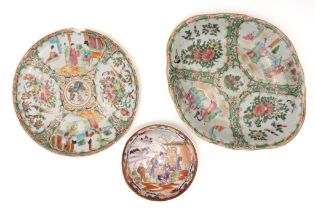 A Lot of 3 Vintage Chinese Porcelain Plates. D: Approximately 13cm & 21.5cm & 26.5cm