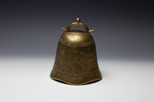 A Chinese Bronze Bell Depicting a Deer in a Landscape from the 19th Century. H: Approximately 18cm