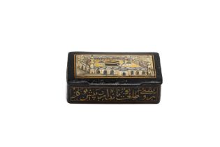 An Islamic Hand Painted Paper Mache Box Depicting the Kaabah and a Written Poem from the Late 19th C