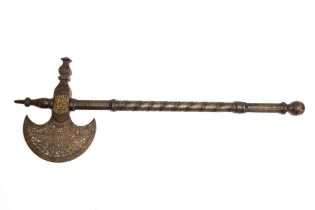 An Islamic Persian Iron Battle Axe with a Dagger Inside the Handle Decorated with Islamic Calligraph