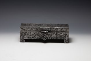 An Islamic Persian Iron Pen Box Qalamdan with Islamic Calligraphy and Floral Engraving L: Approxim