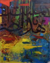 A Modern Arabic Islamic Calligraphy Painting by Jimaa Alaa. Oil on Canvas, Painting Size (71cm x 101