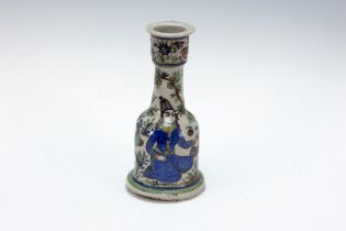 An Islamic Qajar Ceramic Vase from the 19th Century Depicting a Men Sitting in a Field. H: Approxim