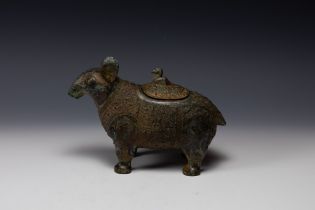 A Chinese Bronze Drinking Vessel in the Form of an Elephant. H: Approximately 17cm