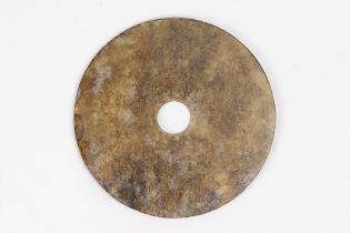 A Chinese Jade Circular Bi Disc Decorated with Chinese Inscriptions Probably from Han Dynasty. D: