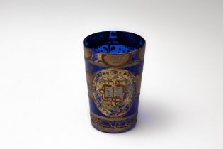 A Vintage Venetian Blue Glass Beaker Cup from the 19th Century. H: Approximately 14cm