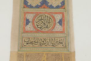 An Ottoman Qur'an Scripture from the 19-20th Century. Approximately 266 x 15.5cm