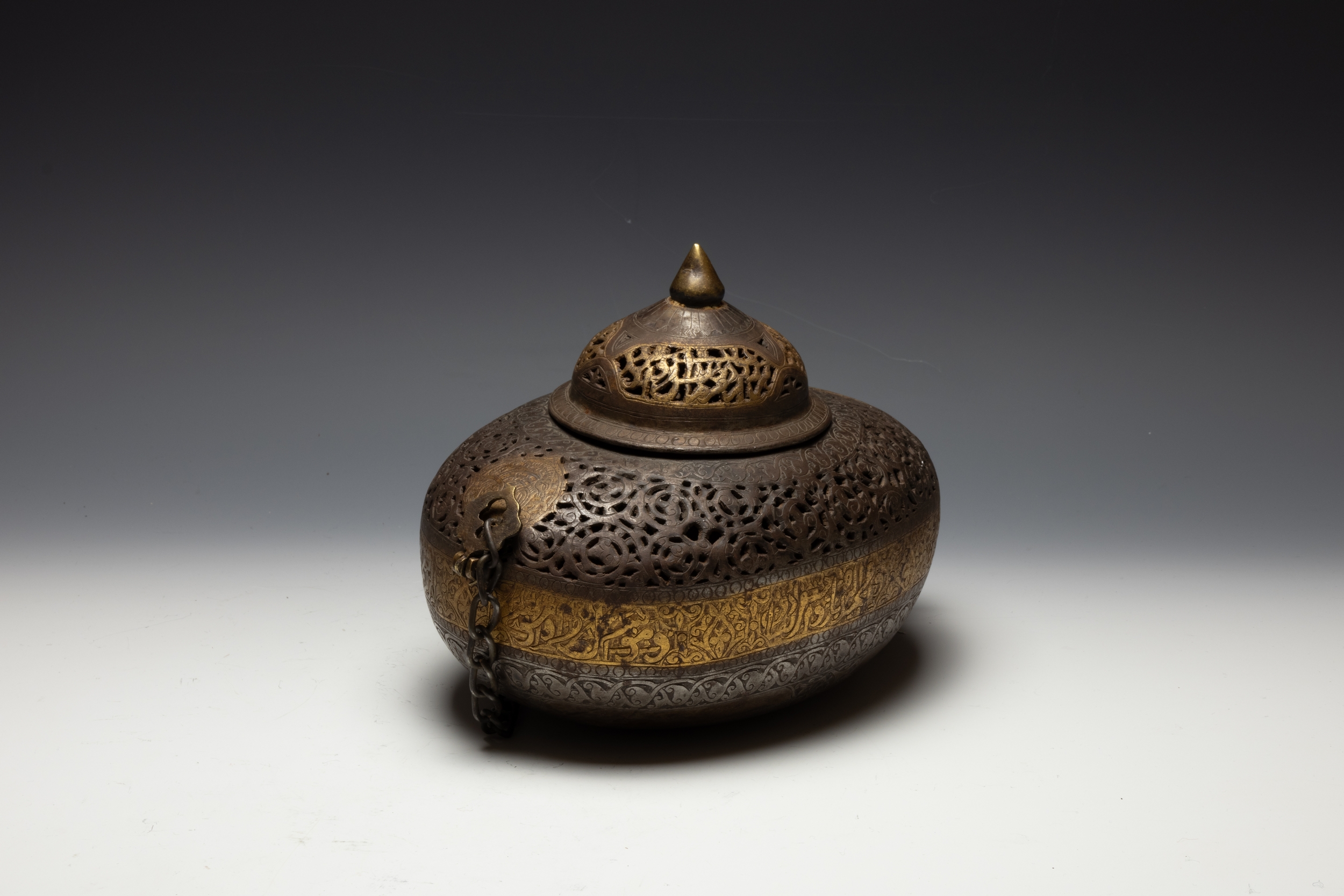 An Islamic Iron Kashkul + Lid with Gilt Inlay, Lovely Openwork and Islamic Calligraphy. 

L: Approxi - Image 2 of 4