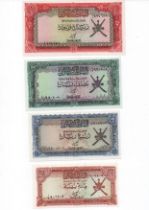 A Lot of 4 Omanian Notes from Circa 1977. 