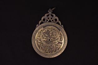 An Islamic Brass Planispheric Astrolabe. L: Approximately 16.5cm