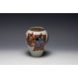 A Japanese Porcelain Vase from the 19th Century with Six Figure Character Marks on the Base.

H: App