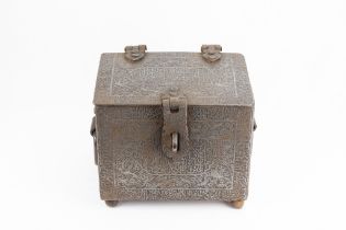 An Islamic Persian Large Iron Jewellery Box Carved with Islamic Calligraphy, Birds & Floral Patterns