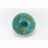 An Islamic Kashan Ceramic Green Glazed Bowl from the 12th Century.

D: Approximately 14.8cm 