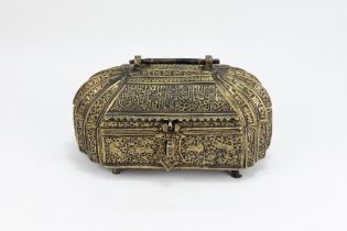 An Islamic Indo-Persian Brass Jewellery Box with Intricate Carvings of Floral Patterns, Animals and