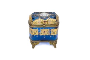 A Continental Blue Glass Casket Decorated with Enamel and Gilt from the 19th Century. H: Approximat