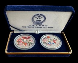 China – The Peoples Bank of China 10 Yuan Greeting of Spring silver 1oz coloured coin pair. With