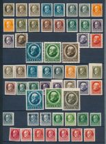 Bavaria, small neatly arranged M/UM collection on stock leaves including overprints, 1911 vals to 3m