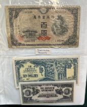 World banknotes (64), in an album, in mixed condition with examples from China, Greece, GB, Ireland,