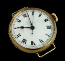 A small 18ct gold 15 jewel Longines pocket watch with white enamel dial, Arabic numeral hour markers