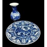 A blue and white Chinese vase, Kangxi mark, plus Kraak style Chinese porcelain plate.