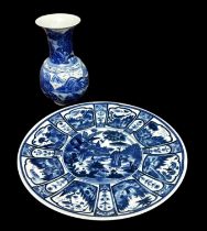 A blue and white Chinese vase, Kangxi mark, plus Kraak style Chinese porcelain plate.