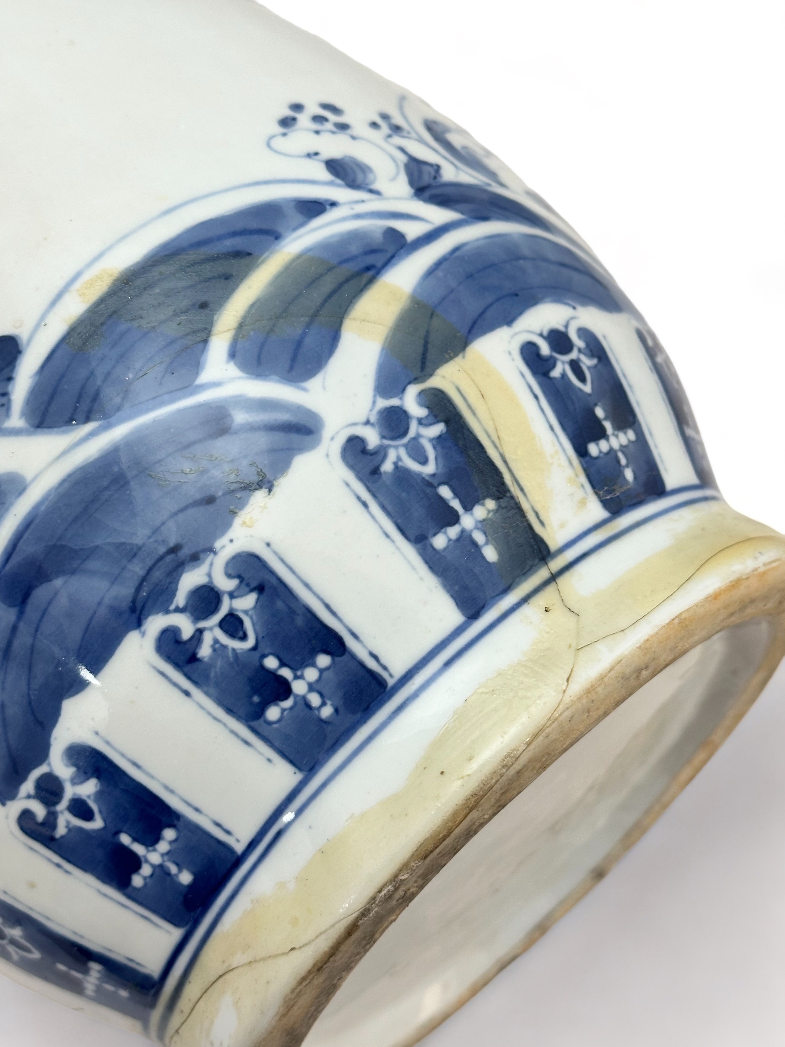Large blue and white porcelain Chinese porcelain vase, surround pattern featuring splashing water to - Image 4 of 4