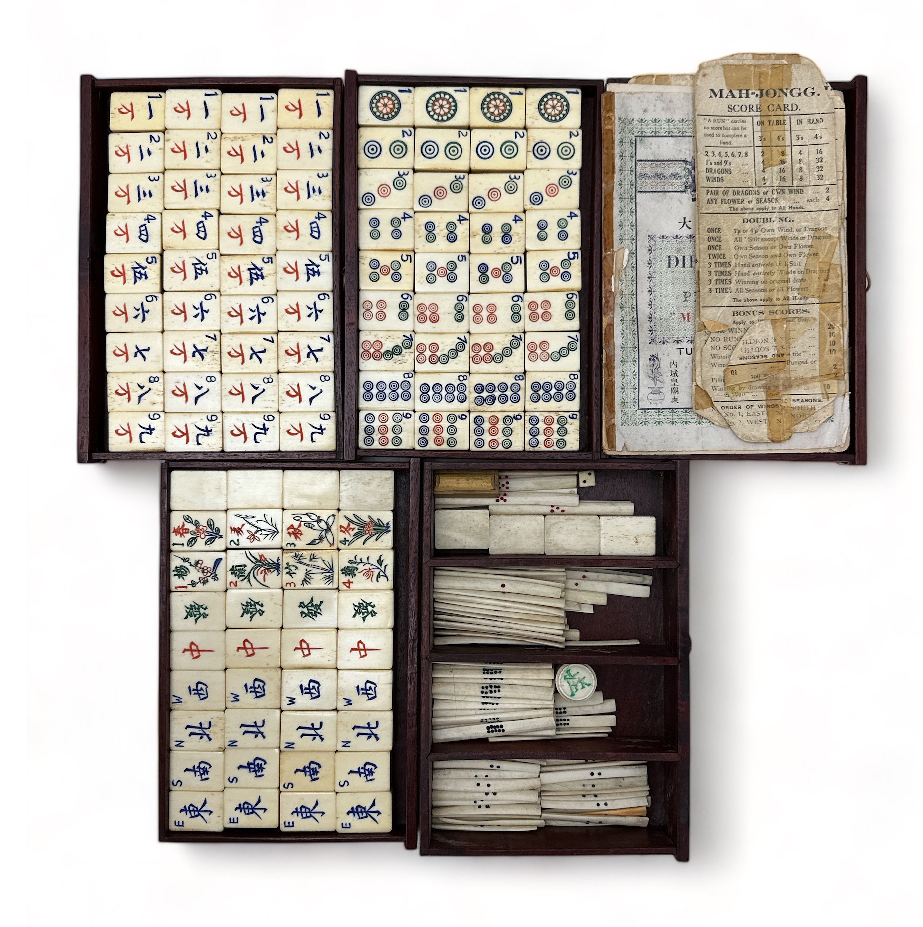 Chinese 20th Century Mahjong set, contained in a wooden export case with handle and five drawers - Image 2 of 3