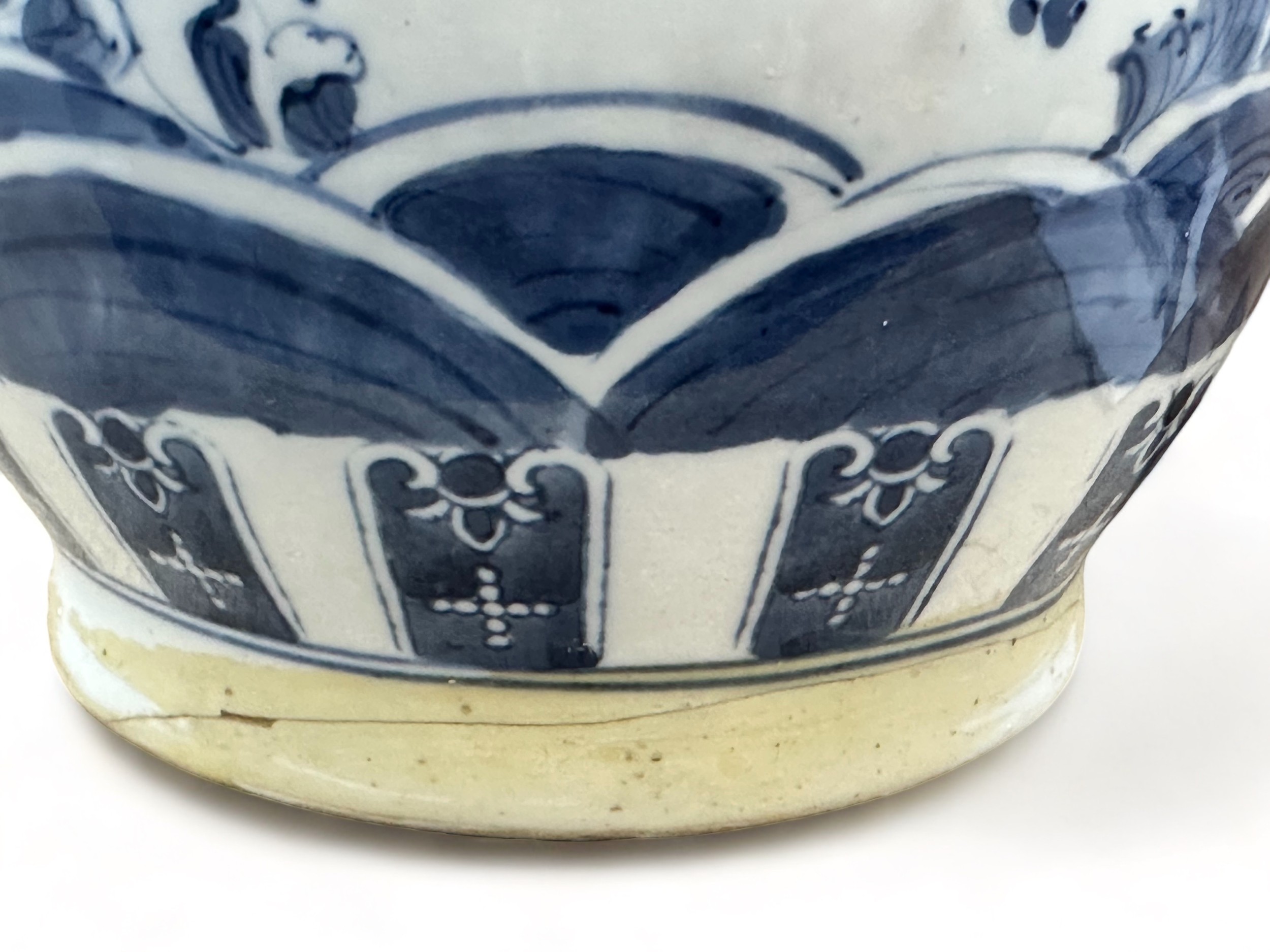 Large blue and white porcelain Chinese porcelain vase, surround pattern featuring splashing water to - Image 3 of 4