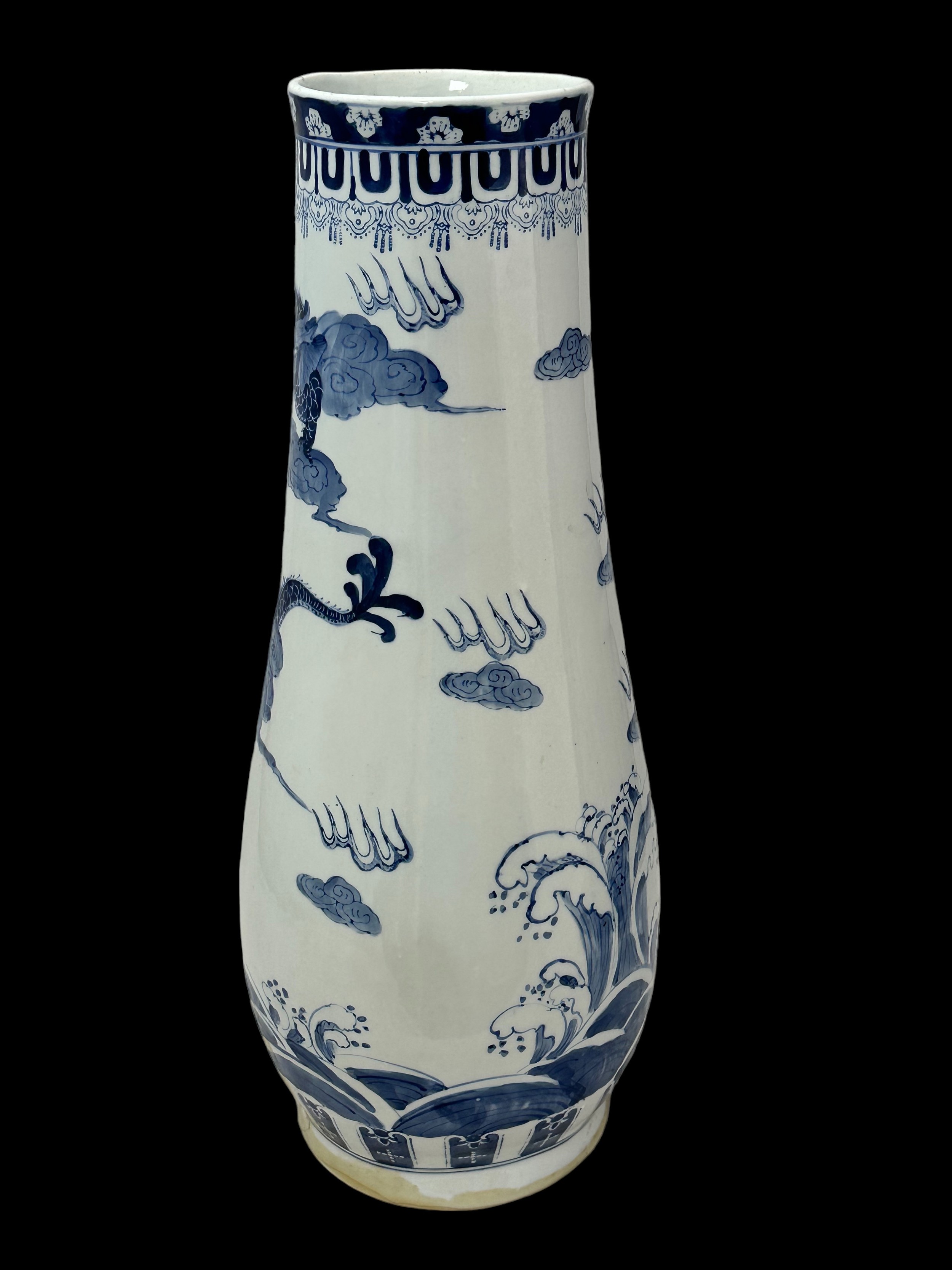 Large blue and white porcelain Chinese porcelain vase, surround pattern featuring splashing water to - Image 2 of 4