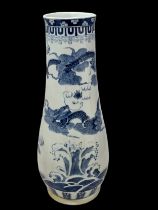 Large blue and white porcelain Chinese porcelain vase, surround pattern featuring splashing water to