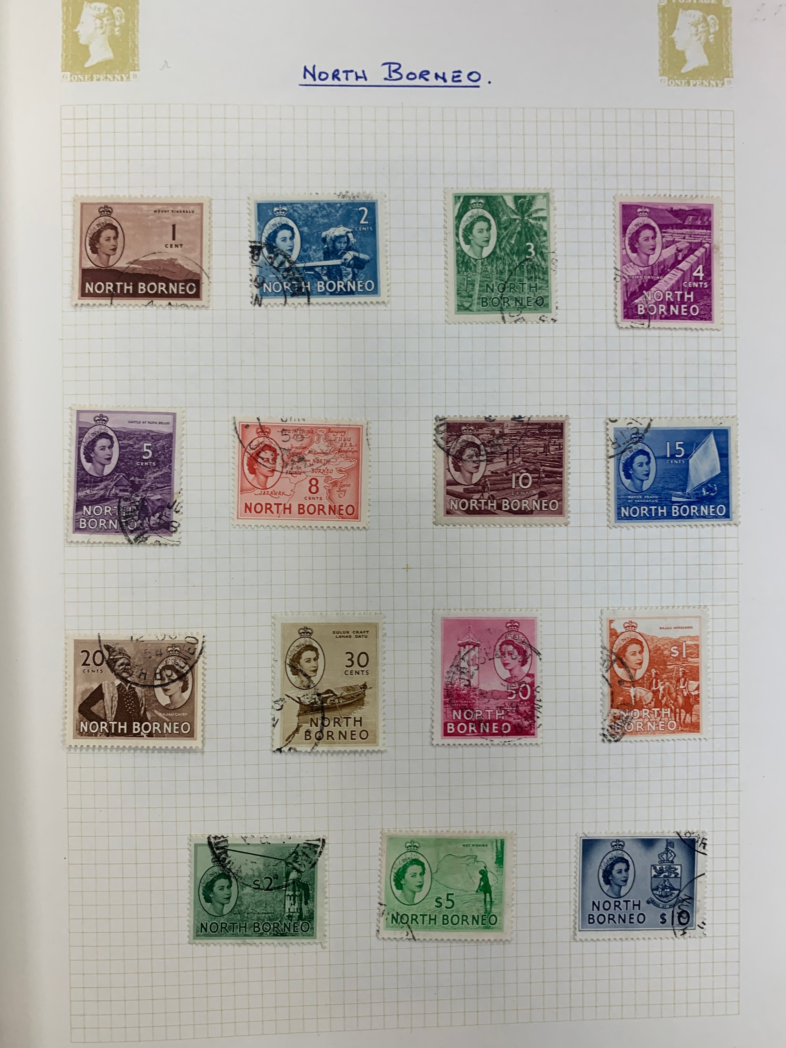 British Commonwealth, Z to A used and fine used QEII collection, to include; British Virgin - Image 16 of 31