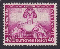 Germany 1933 Wagner Welfare Fund 40pf+35pf Magenta (SG 521), UM, Cat Val £1100. Minor imperfections.