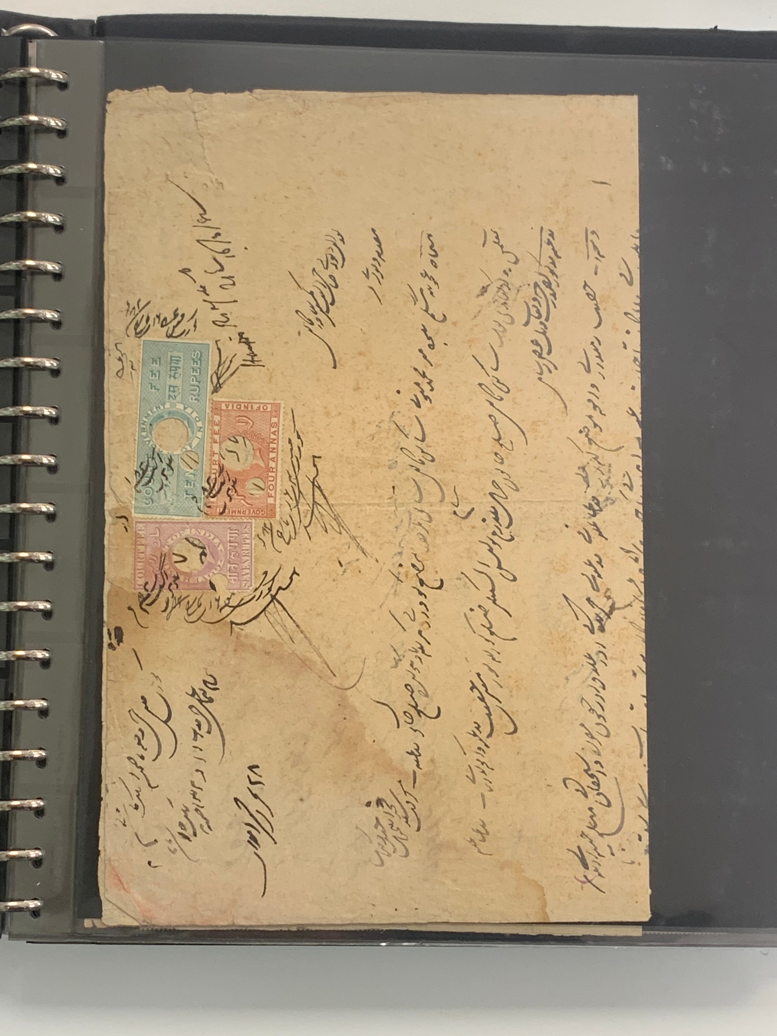 India – Revenues, neatly presented and interesting collection in well-filled binder, including; - Image 3 of 48