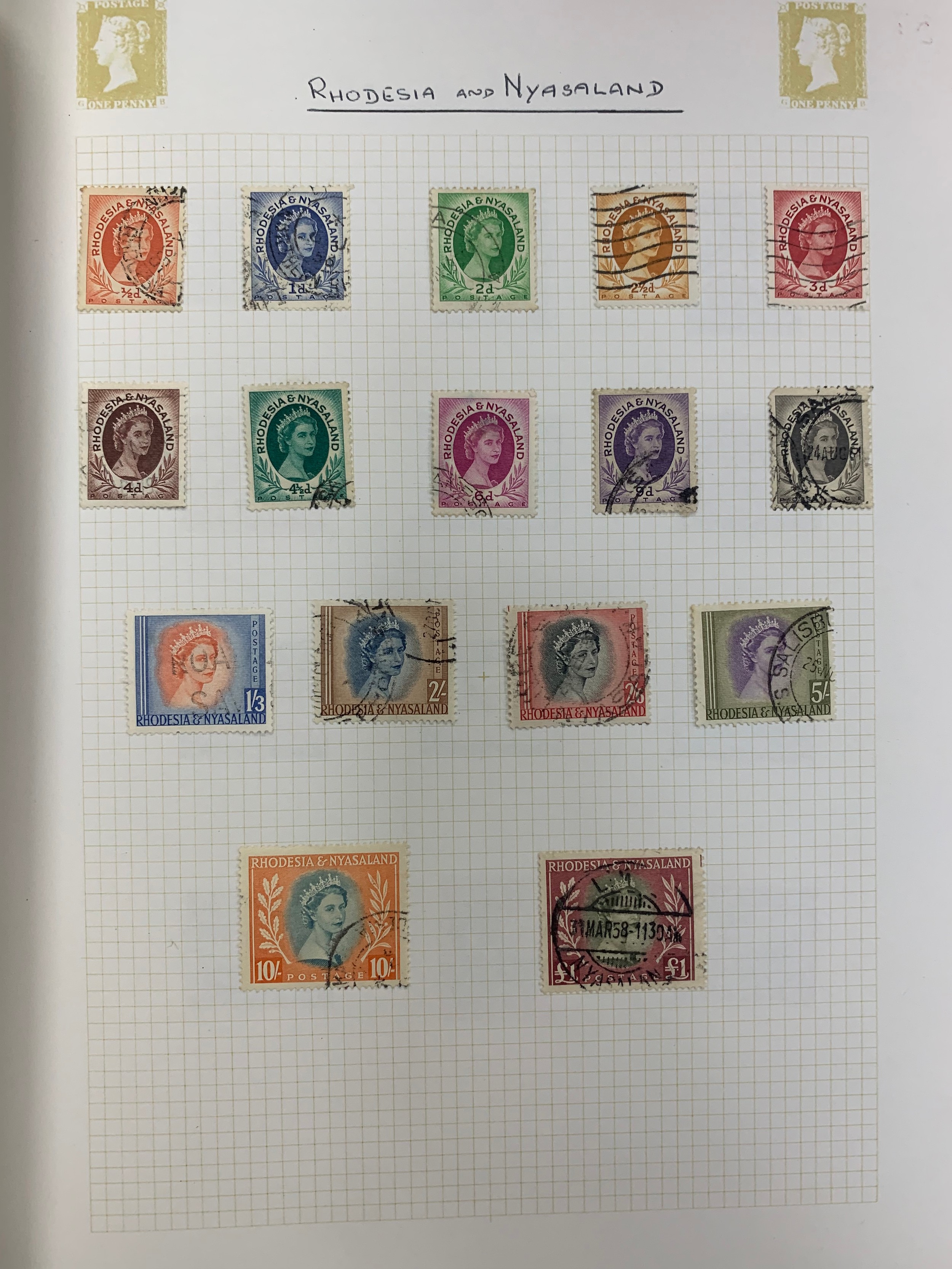 British Commonwealth, Z to A used and fine used QEII collection, to include; British Virgin - Image 13 of 31