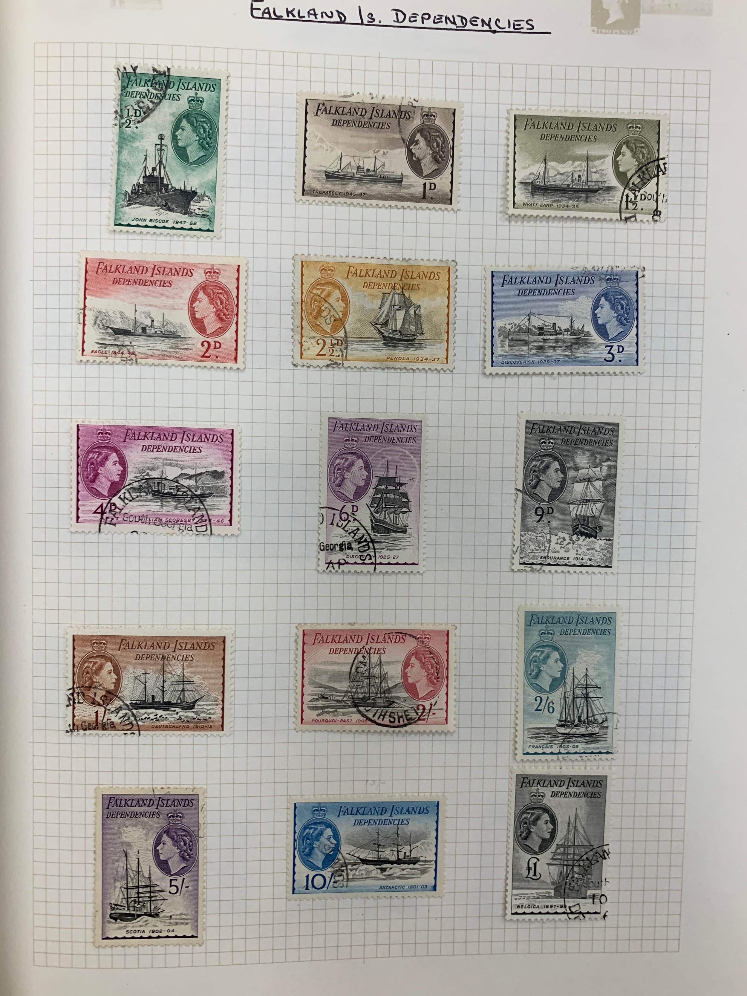 British Commonwealth, Z to A used and fine used QEII collection, to include; British Virgin - Image 23 of 31