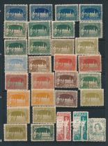 Belgium, 1897 Brussels International Exposition Poster stamp range on stockcard, various shades.